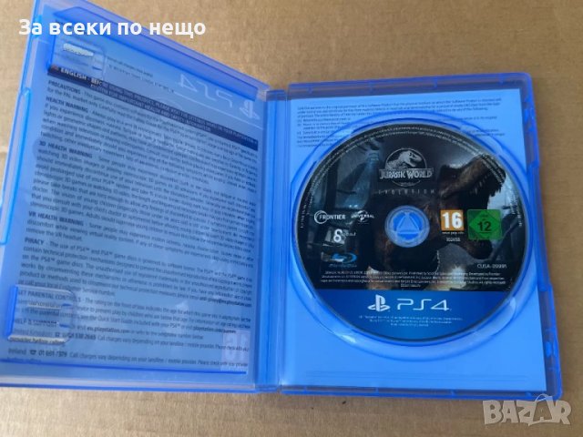 Игра Jurassic World Evolution за Playstation 4 , ps4 , плейстейшън 4, снимка 4 - Игри за PlayStation - 51328967