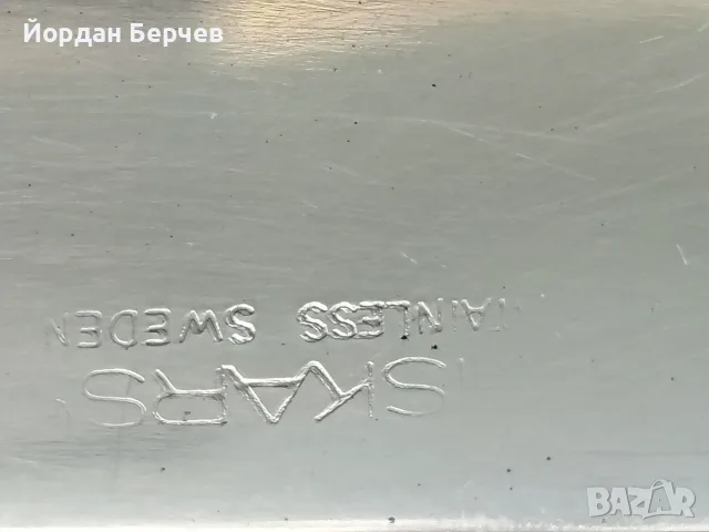 FISKARS-Нож за мазане и други, снимка 6 - Прибори за хранене, готвене и сервиране - 55862294