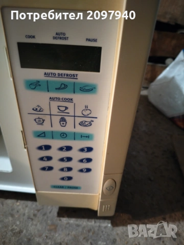 Микровълнова фурна , снимка 6 - Микровълнови - 53849626