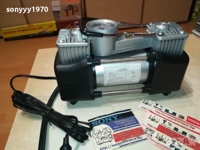 12V КОМПРЕСОР ЗА ВЪЗДУХ ДВУЦИЛИНДРОВ НОВ 1312241604, снимка 13 - Аксесоари и консумативи - 48335783