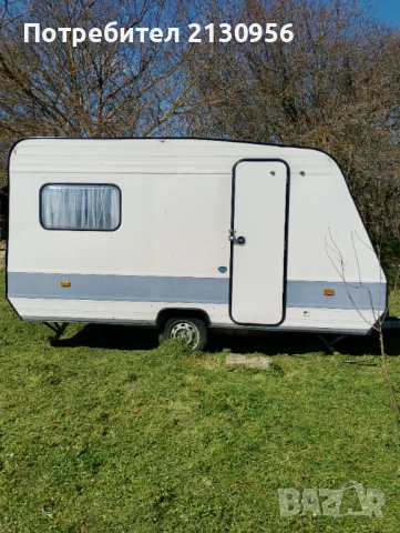 Продавам каравана за стационарно ползване