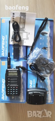 Нова ТРИбандова BAOFENG UV 16 Ultra 25w 12500mah ip68 136 - 174; 220-260,400 - 520 2024 РАДИОСТАНЦИЯ, снимка 14 - Друга електроника - 44320194