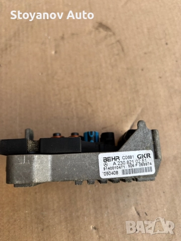 Модул А 230 821 02 51 / A2308210251 / 9140010471 за MERCEDES-BENZ (W211)  (211.226) (2003 - 2009)