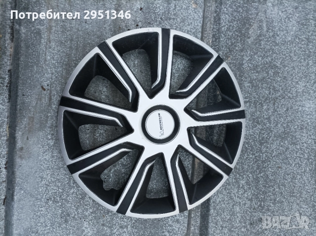 Тасове Michelin R14, снимка 2 - Части - 52485741