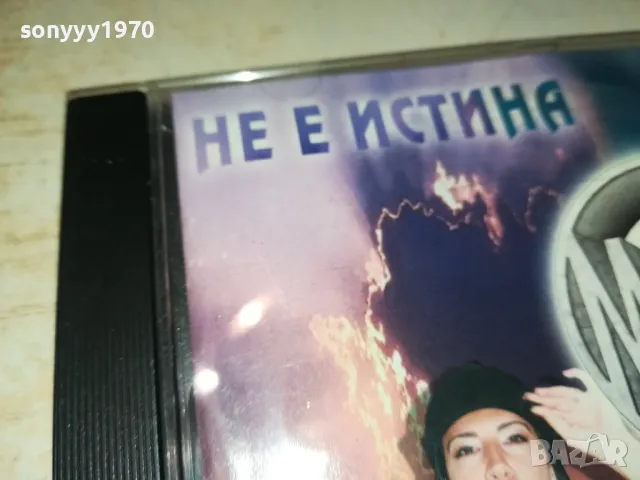 MANIA-ORIGINAL CD POLY SOUND INC.1999г 1904251829, снимка 10 - CD дискове - 49962056