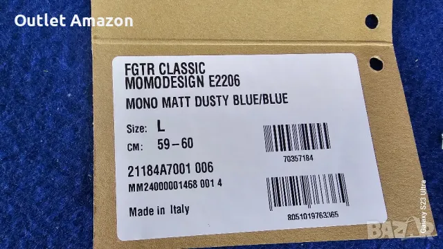 Отворена каска за мотоциклети и скутери, за мъже и жени Momodesign

, снимка 8 - Аксесоари и консумативи - 49656915