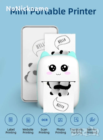 Преносим мини термопринтер с 6 ролки комплект, безжичен Bluetooth термо термичен принтер, снимка 3 - Принтери, копири, скенери - 52996187