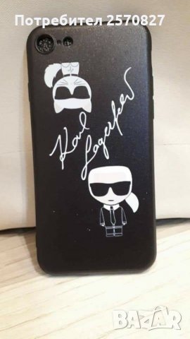 Калъфи за телефон SAMSUNG и IPHONE 