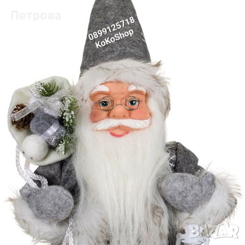 Дядо Коледа-46 см./Фигура на Дядо Коледа/декоративна фигура на Дядо Коледа , снимка 3 - Декорация за дома - 42707907