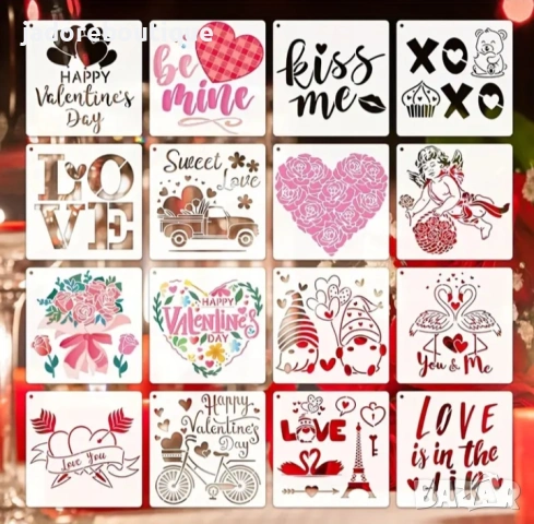 Шаблони стенсил Свети Валентин различни видове 