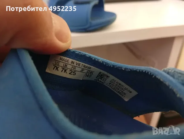 Детски сандали 25 номер Адидас Adidas, снимка 2 - Детски сандали и чехли - 56122378