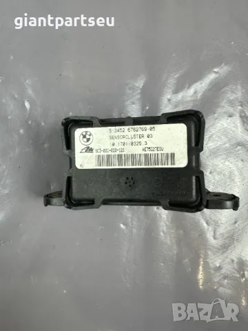 ESP Датчик за БМВ BMW E87 E90 6762769-05, снимка 1 - Части - 49426263