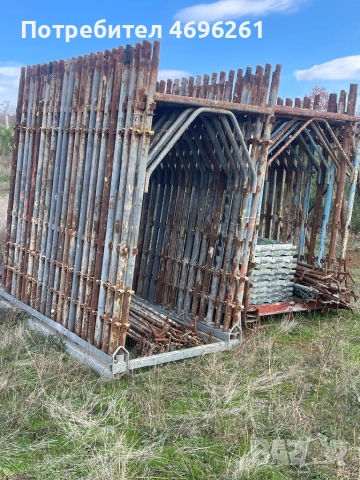 Продавам Италианско бързозглобяемо рамково скеле