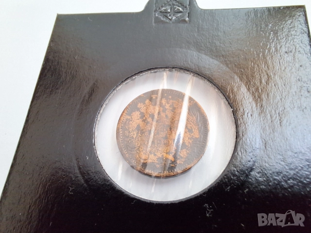 Монета 1 стотинка 1901, снимка 2 - Нумизматика и бонистика - 52029117