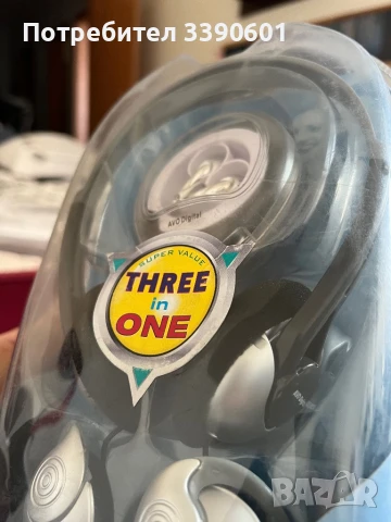 Неизползвани стари слушалки комплект, снимка 2 - Слушалки и портативни колонки - 51358236