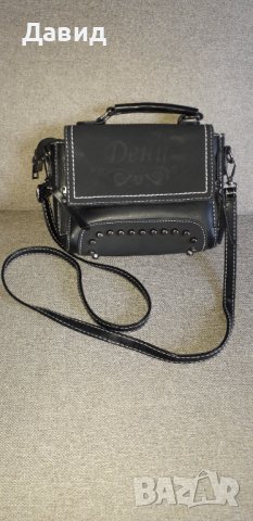 Дамска чанта малка