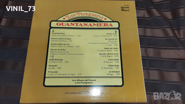 Los Paraguayos – Guantanamera, снимка 2 - Грамофонни плочи - 36342379