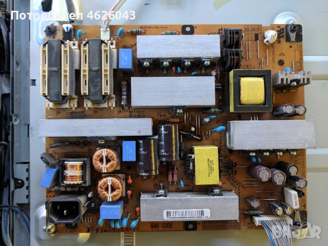 LG 32LD350-ZA-EAX61354204/0/-EAX61124201/15 REV 1.2 , снимка 5 - Части и Платки - 53037179