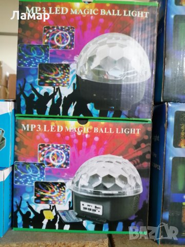 Украса, светлинен ефект, лед led коледни светлини, диско, пара, пар ефект, сценично осветление, снимка 15 - Лед осветление - 34745265