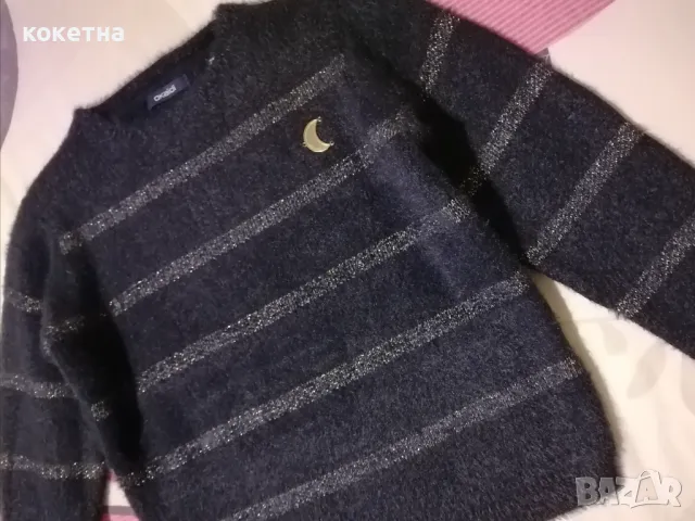 Пуловери за момиче