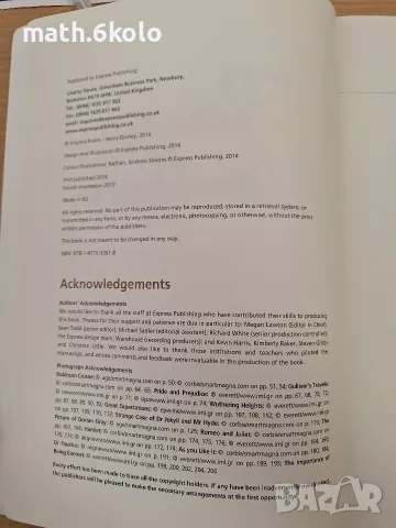 Pathways to Literature, снимка 2 - Чуждоезиково обучение, речници - 55768198