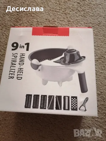 ренде с девет приставки