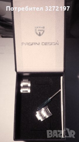 PAGANI DESIGN автоматичен часовник с Японски механизъм SEIKO NH34 GMT,стъкло сапфир,водоустойчив , снимка 16 - Мъжки - 42204968