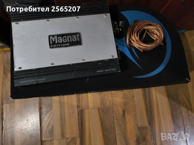 бас каса с усилвател , снимка 2 - Аксесоари и консумативи - 52571482