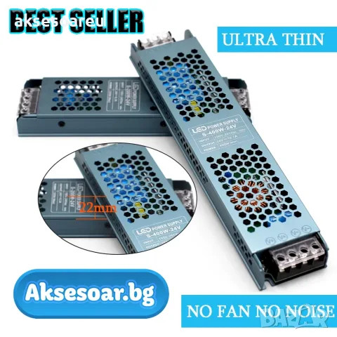  Захранване за осветление DC 12V Ултра тънък трансформатор захранващ адаптер 33 A за LED лента 400 W, снимка 9 - Батерии, зарядни - 56225413