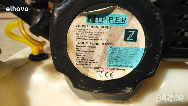 Бензинов тример Zipper ZI-MOS145G, снимка 6 - Градинска техника - 41942710