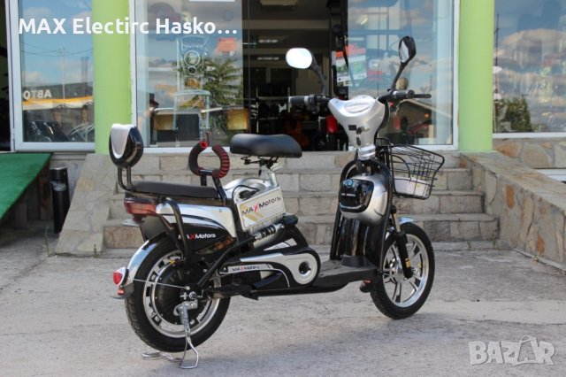 Електрически скутер-велосипед MaxMotors EBZ16 500W - BLACK, снимка 3 - Мотоциклети и мототехника - 41827533