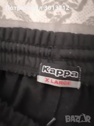 спортен екип капа размер ххл нов ., снимка 6 - Спортни дрехи, екипи - 48575738
