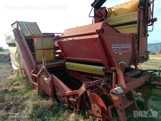 Продавам картофокомбайн Grimme SE 70-20