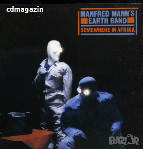 Компакт дискове CD Manfred Mann's Earth Band ‎– Somewhere In Afrika