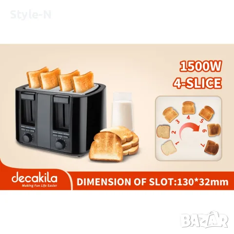 Тостер DECAKILA, 1500 W, 4 филийки, снимка 2 - Тостери - 56071539