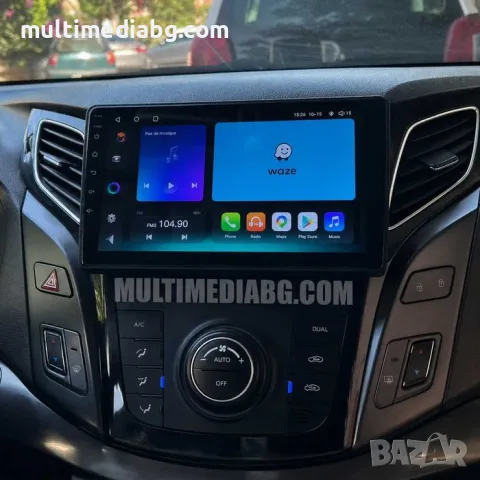 Hyundai i-40 [2012-2016] Мултимедия Навигация Android, снимка 3 - Аксесоари и консумативи - 51091346