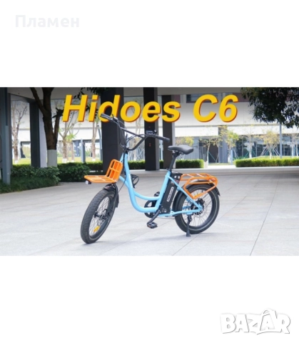 НОВО!! Електрически велосипед Hidoes C6 500W 36V/13Ah 30км.ч. , снимка 9 - Велосипеди - 51680355