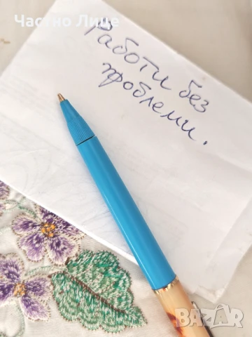 Прекрасна Винтидж Колекционерска Писалка Еротика 1970те г Дания, снимка 5 - Антикварни и старинни предмети - 50938736