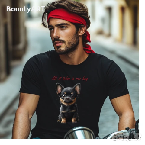 Подаръчен комплект за мен и моят любимец Чихуахуа, снимка 3 - Чихуахуа - 50584501