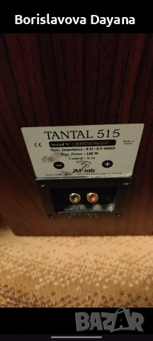 тонколони JMlab Tantal 515 , снимка 5 - Тонколони - 53025750