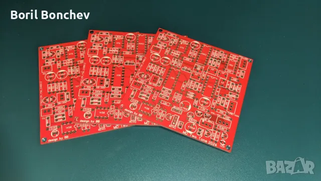 Металотърсач/Металдетектор Двa Тона Адмирал Платка, снимка 4 - Друга електроника - 44846909