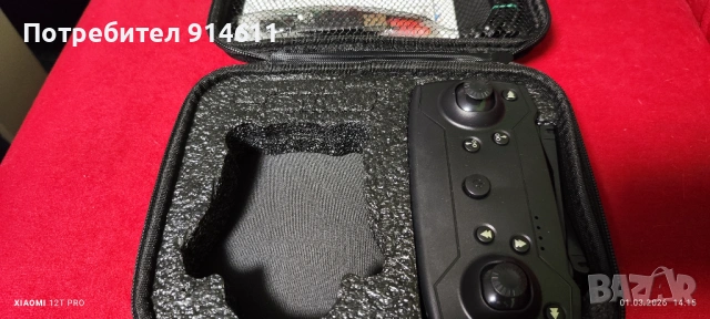 Дрон със камера за заснемане , снимка 4 - Дронове и аксесоари - 53815163