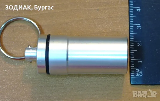 Алуминиев Контейнер за Прахчета с Разтегателна Лъжичка, снимка 5 - Други - 26546556