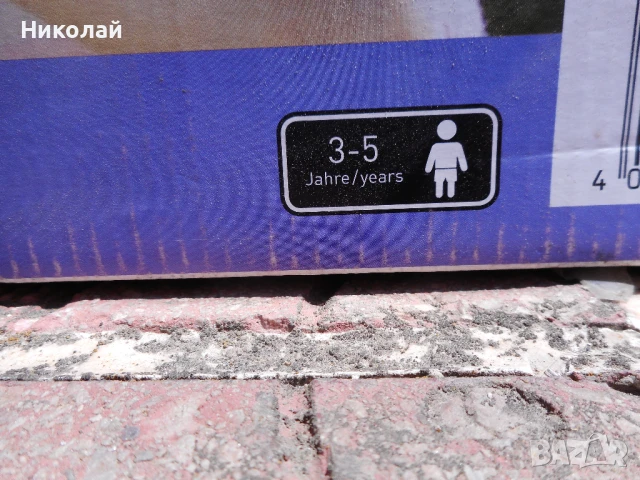 -40% НОВ Баланс KETTLER Speedy 12.5", Pablo, снимка 5 - Други спортове - 50535063