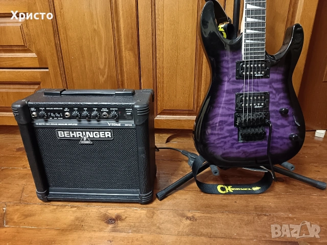 Китарно кубе уредба