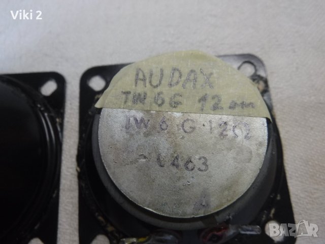 Високочестотни  AUDAX  TW6G  12 ома, снимка 3 - Тонколони - 40934832