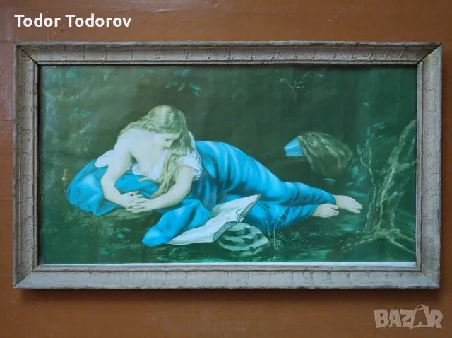 Репродукции от соц периода в добро състояние , снимка 2 - Антикварни и старинни предмети - 49605267