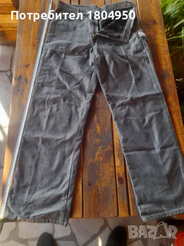 Работен панталон