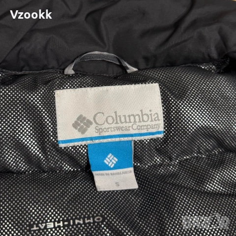 Мъжко яке Columbia Pike Lake North Woods | S размер, снимка 6 - Якета - 53052765