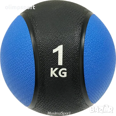 медицинска топка нова 